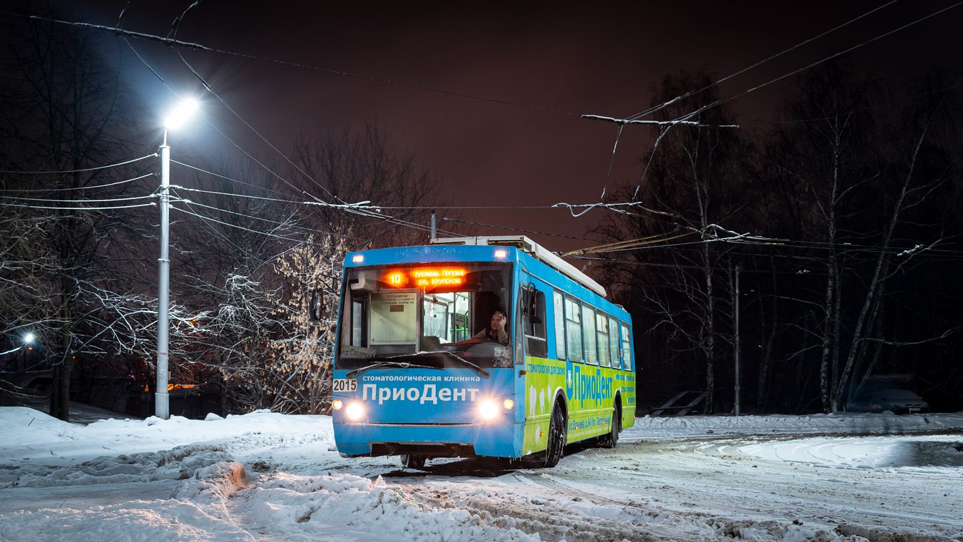 Ryazan, ZiU-682G-016.04 (Sloboda) № 2015