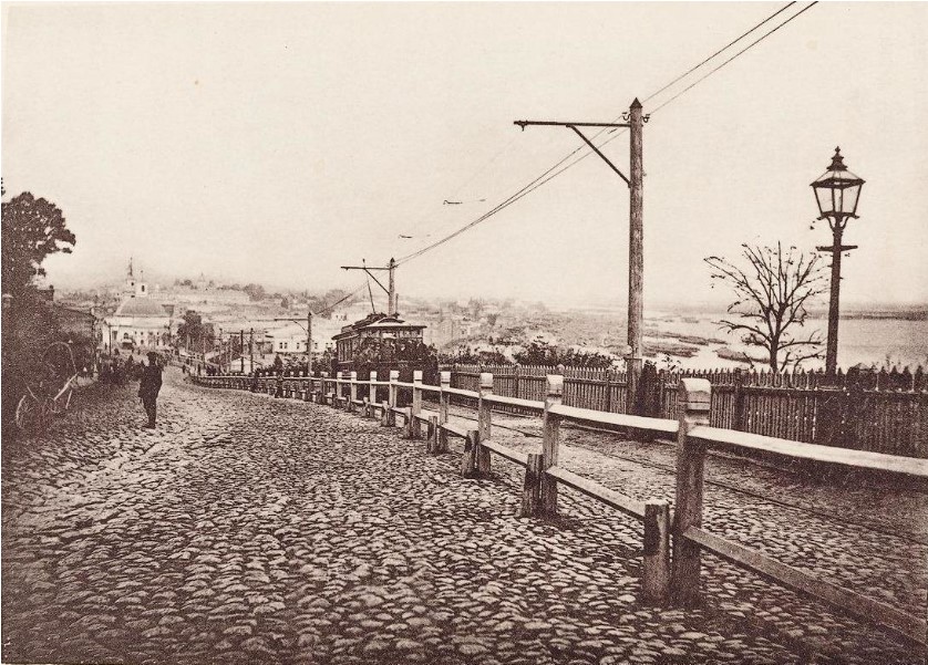 Kiova — Historical photos