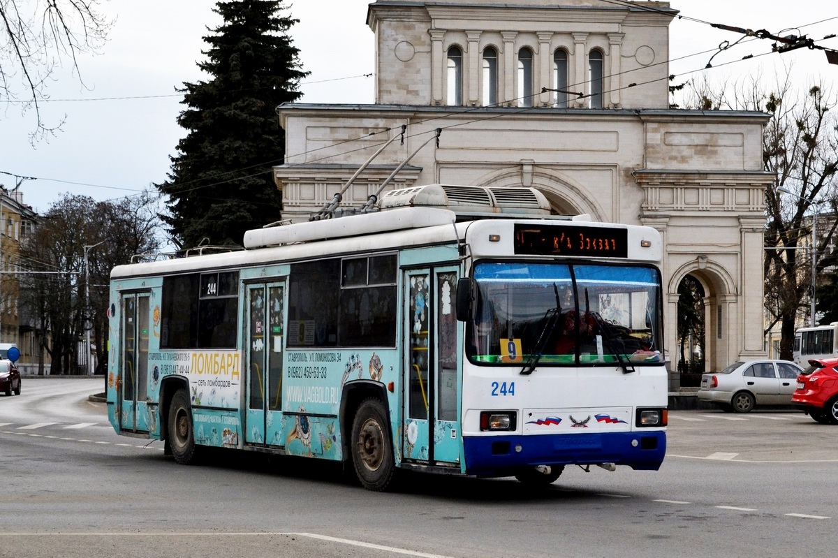 Ставрополь, БТЗ-52764Р № 244