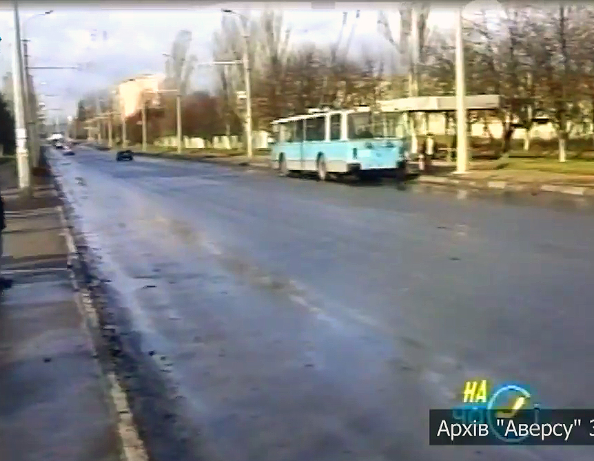 Lutsk, ZiU-682G [G00] # 185; Lutsk — Screenshots from video