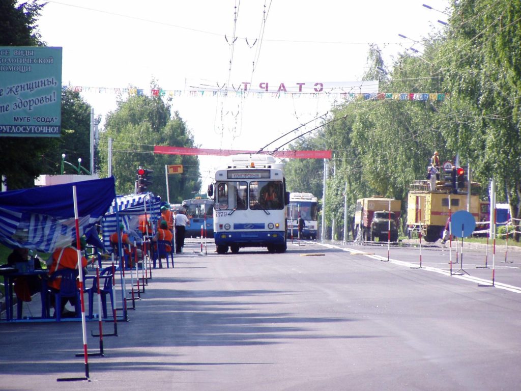 Стерлитамак, БТЗ-5276-04 № 1279