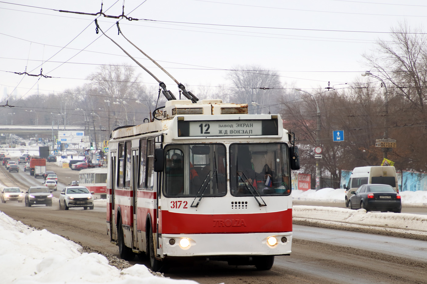 Самара, ЗиУ-682Г-016.03 № 3172