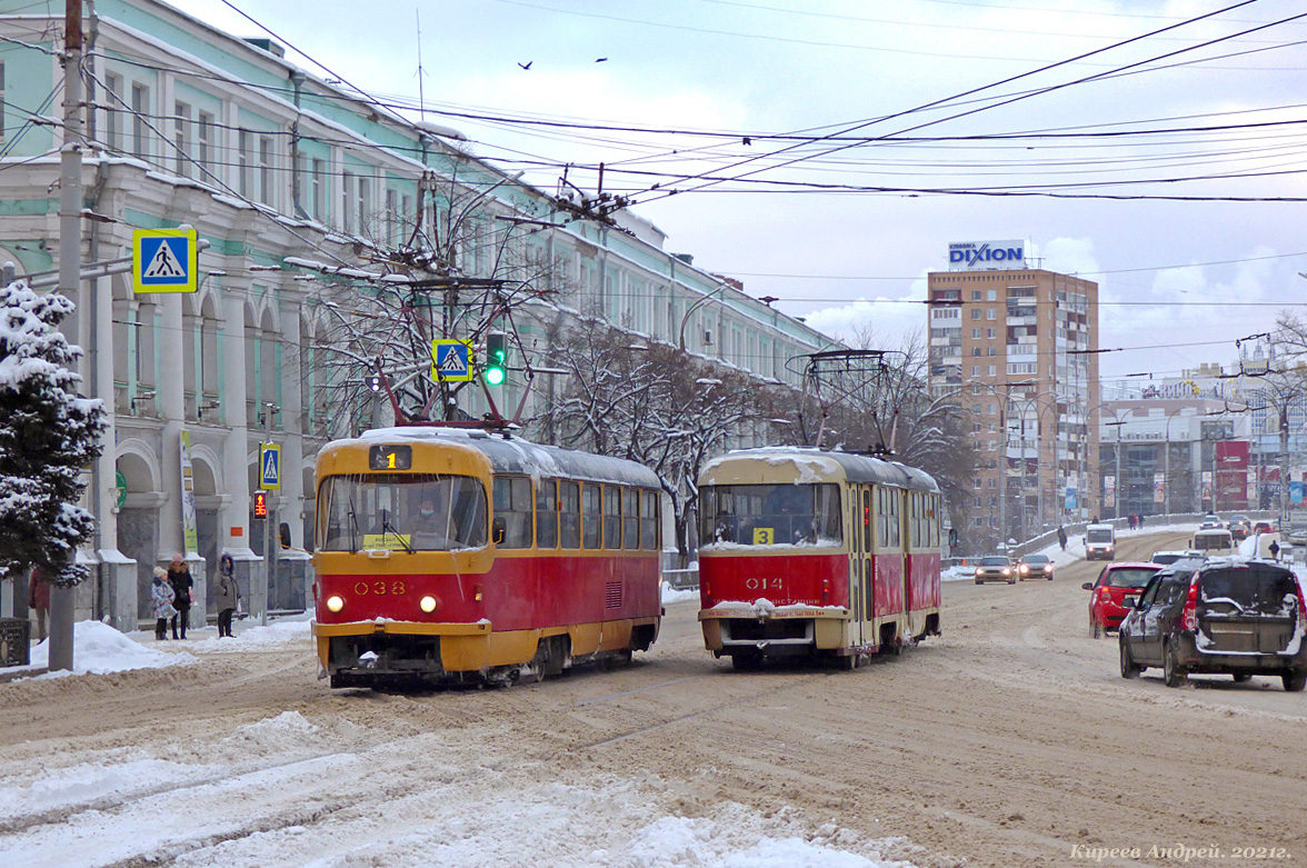 Орёл, Tatra T3SU № 038; Орёл, Tatra T3SU № 014