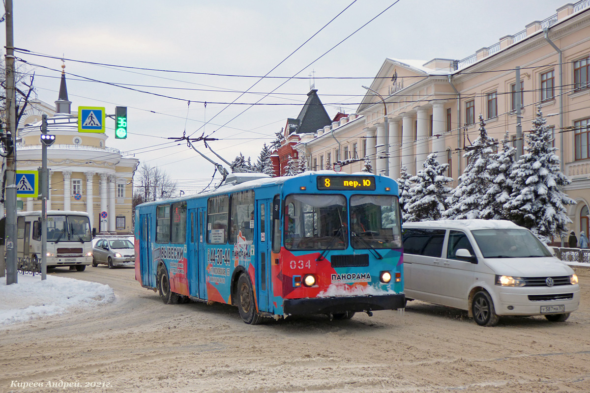 Oriolas, ZiU-682G-016  [Г0М] nr. 034