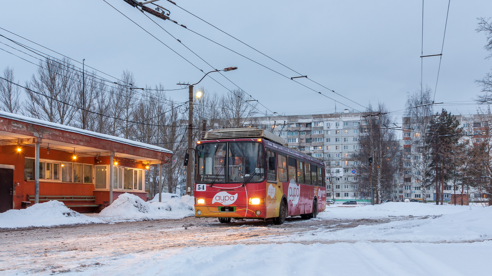 Iaroslavl, LiAZ-5280 (VZTM) N°. 54