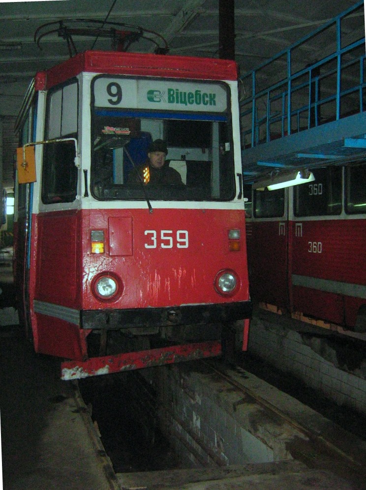 Витебск, 71-605 (КТМ-5М3) № 359