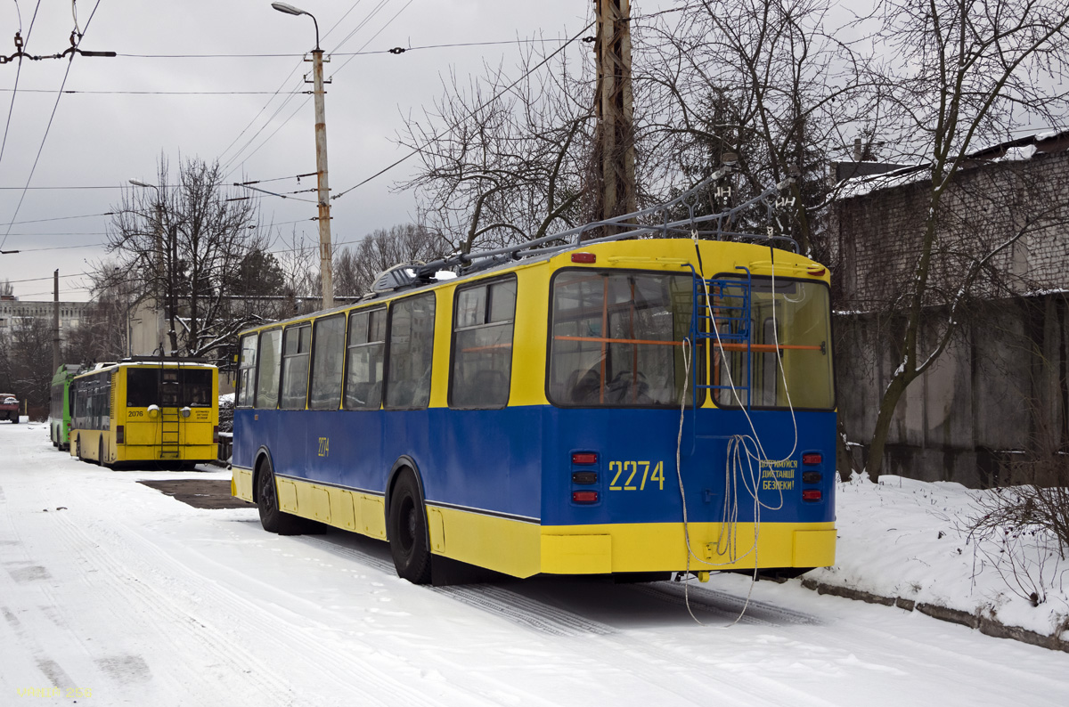 Житомир, ЗиУ-682В [В00] № 2274