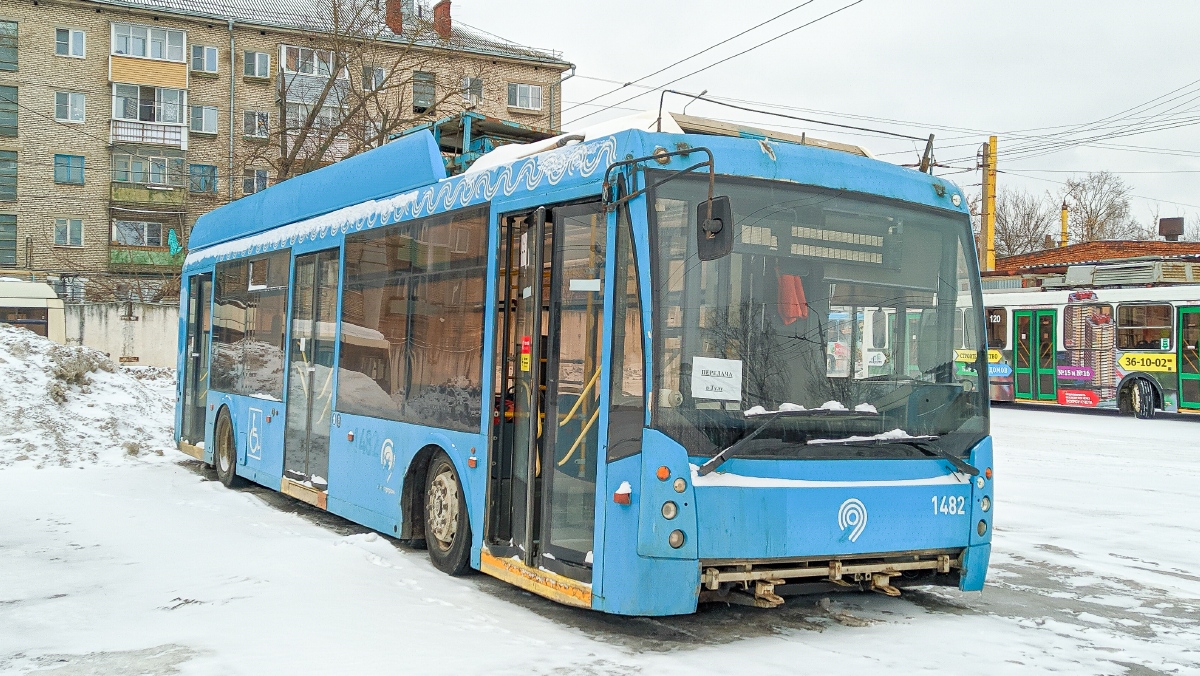 Tula, Trolza-5265.00 “Megapolis” Nr. 81