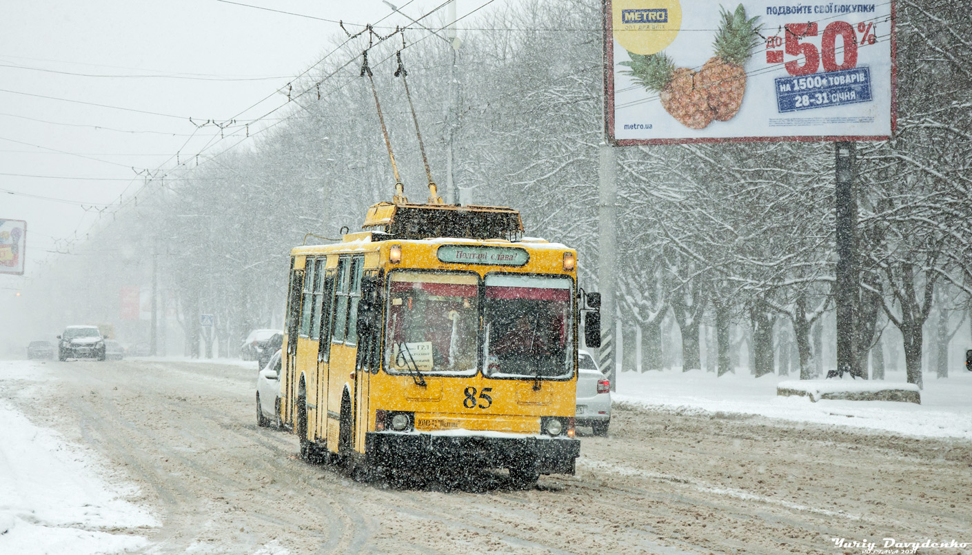Полтава, ЮМЗ Т2 № 85
