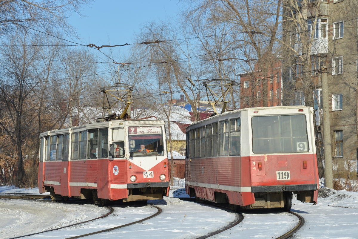 Омск, 71-605А № 44; Омск, 71-605А № 119 Омск, 71-605А № 44; Омск, 71-605А № 119
