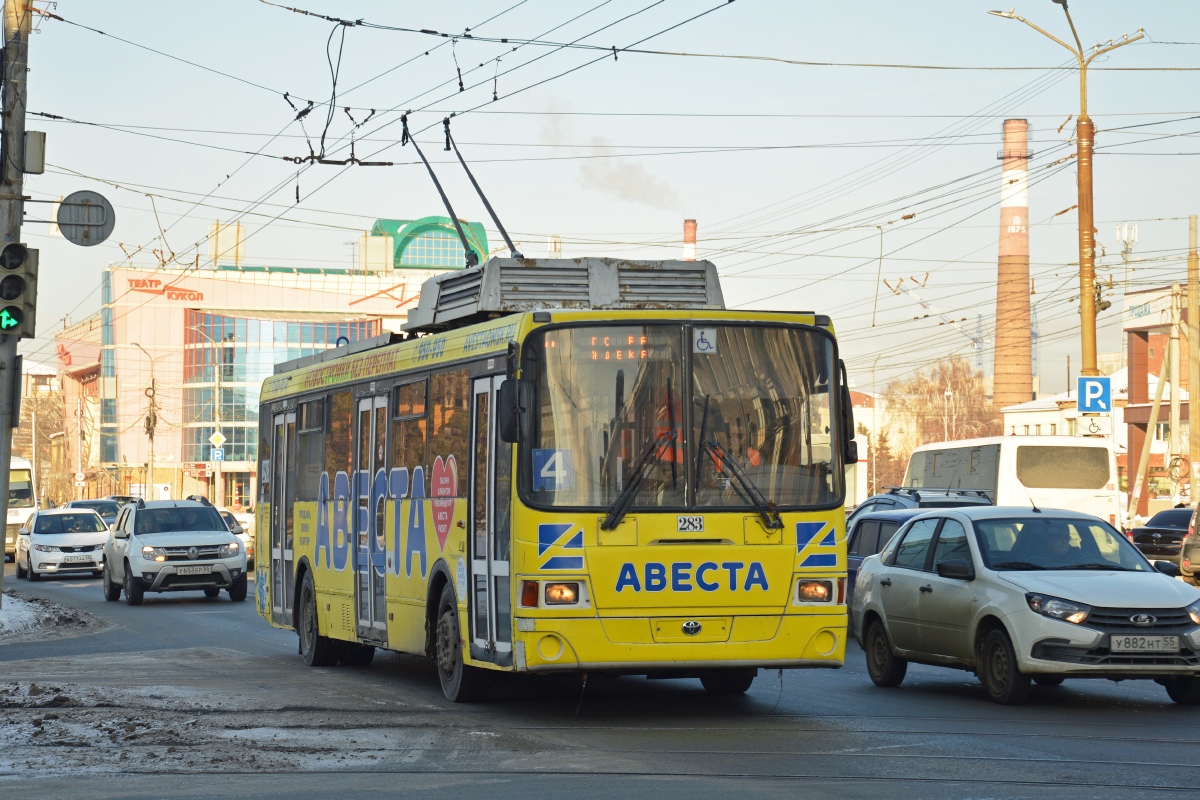 Омск, ЛиАЗ-52803 № 283