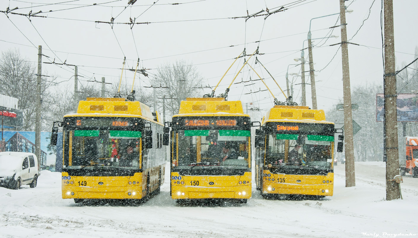 Poltava, Bogdan T70117 № 149; Poltava, Bogdan T70117 № 150; Poltava, Bogdan T70117 № 135
