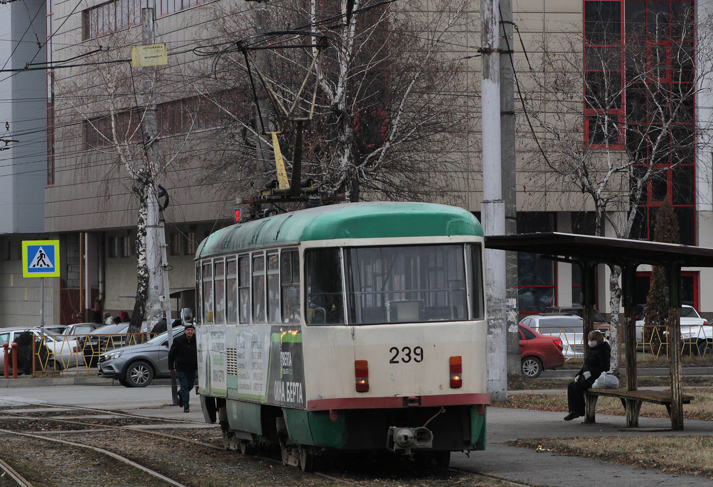 Владикавказ, Tatra T4DM № 239