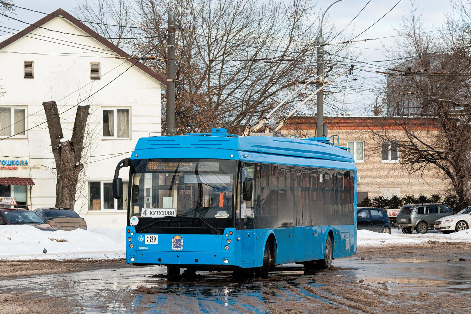 Подольск, Тролза-5265.02 «Мегаполис» № 39