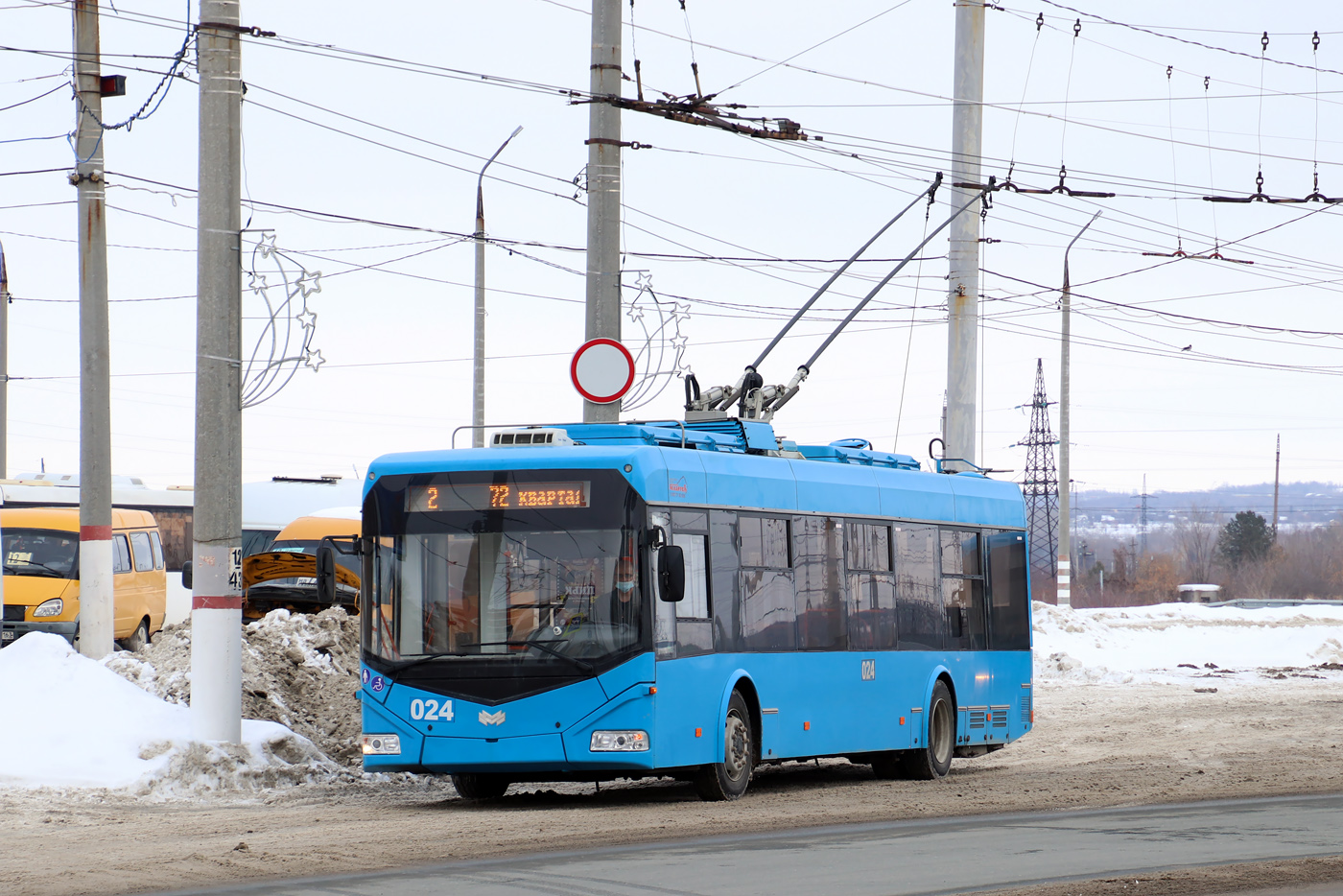 Новокуйбышевск, БКМ 321 № 024