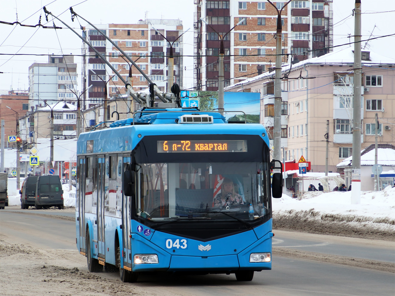 Новокуйбышевск, БКМ 321 № 043