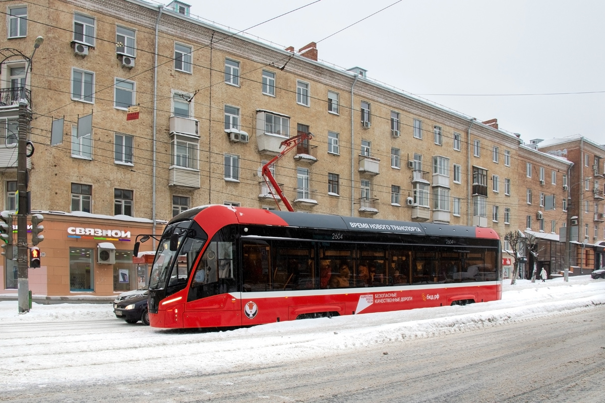 Ижевск, 71-911ЕМ «Львёнок» № 2604