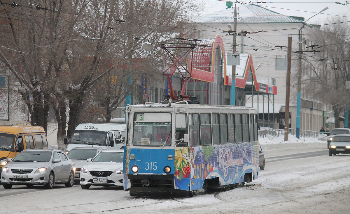 Орск, 71-605 (КТМ-5М3) № 315