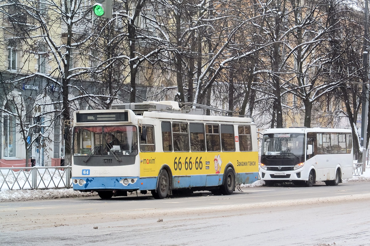 Ярославль, ЗиУ-682Г-016.02 № 64 Ярославль, ЗиУ-682Г-016.02 № 64