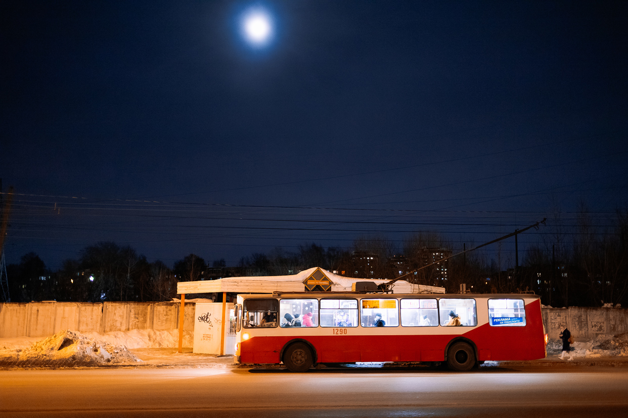 Ижевск, ЗиУ-682Г [Г00] № 1290