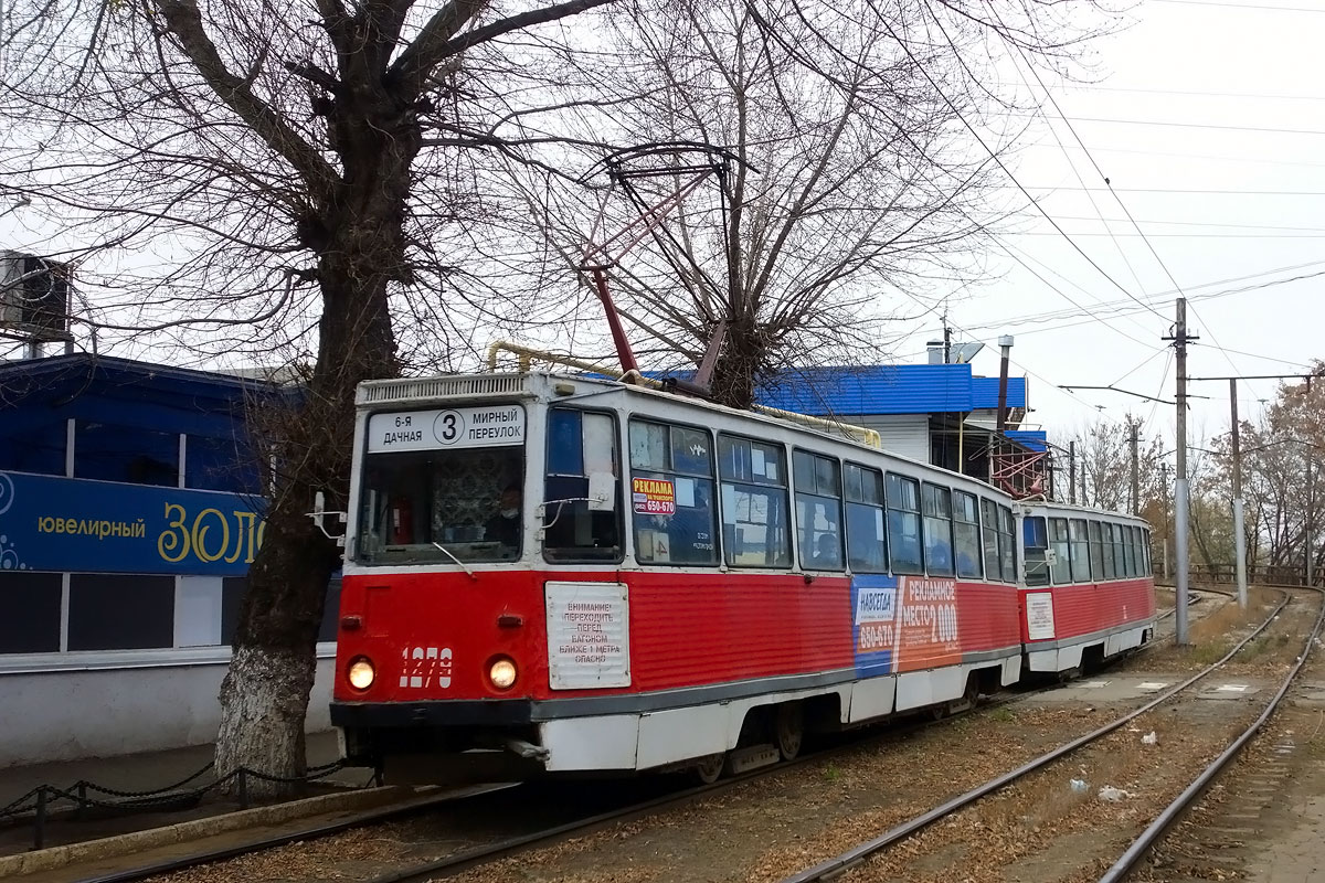 Саратов, 71-605 (КТМ-5М3) № 1279