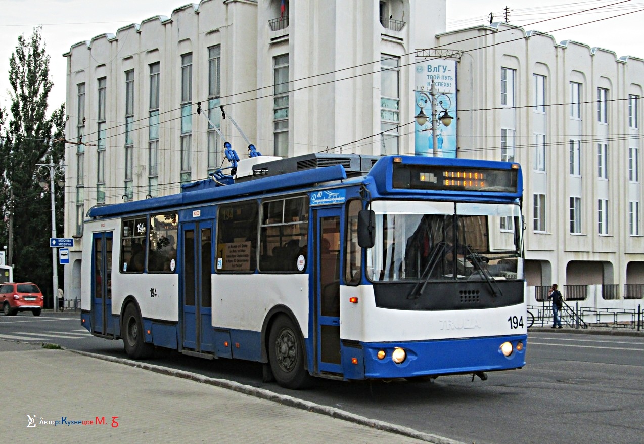 Владимир, ЗиУ-682Г-016.04 № 194