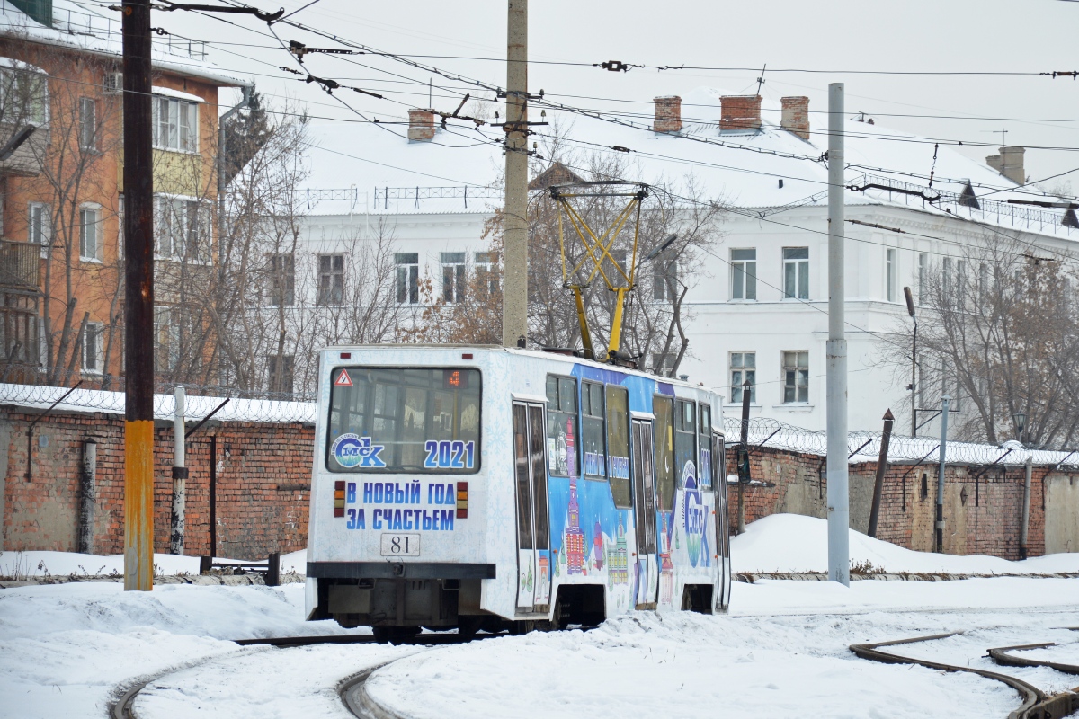 Omsk, 71-605EP Nr 81