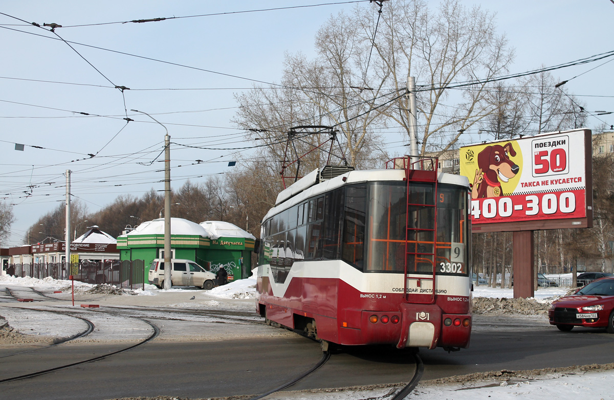 Барнаул, БКМ 62103 № 3302