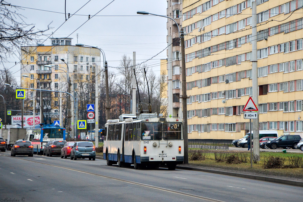 Санкт-Петербург, Тролза-62052.02 [62052В] № 1141