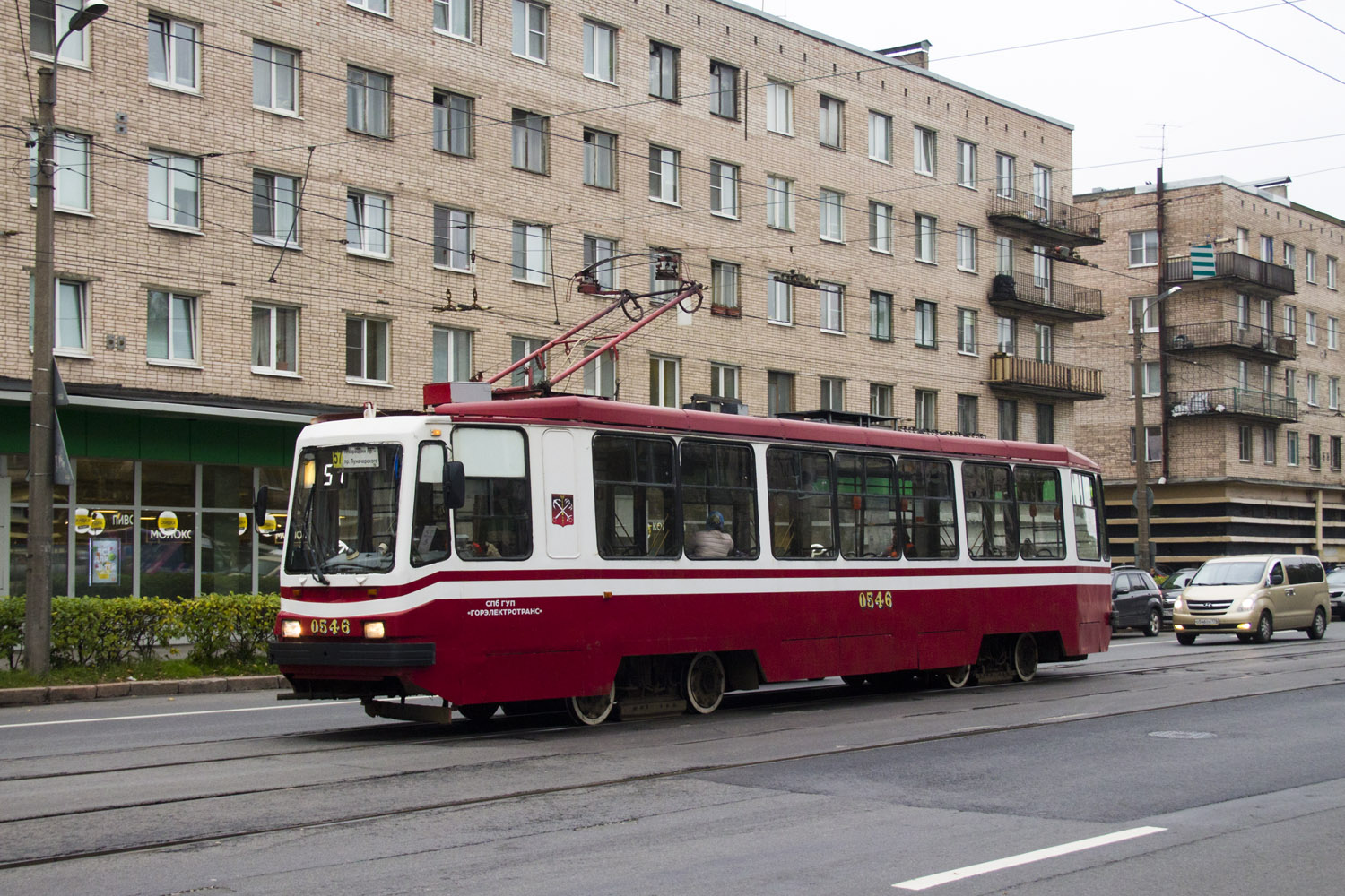 Sankt Petersburg, 71-134A (LM-99AV) Nr 0546 Sankt Petersburg, 71-134A (LM-99AV) Nr 0546