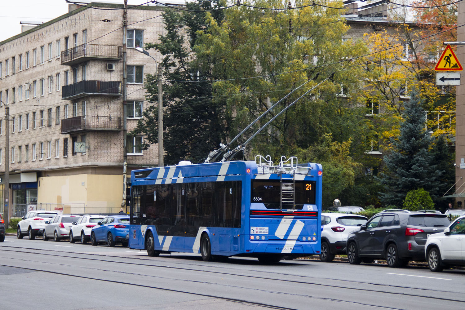 Санкт-Петербург, ПКТС-6281.00 «Адмирал» № 5504