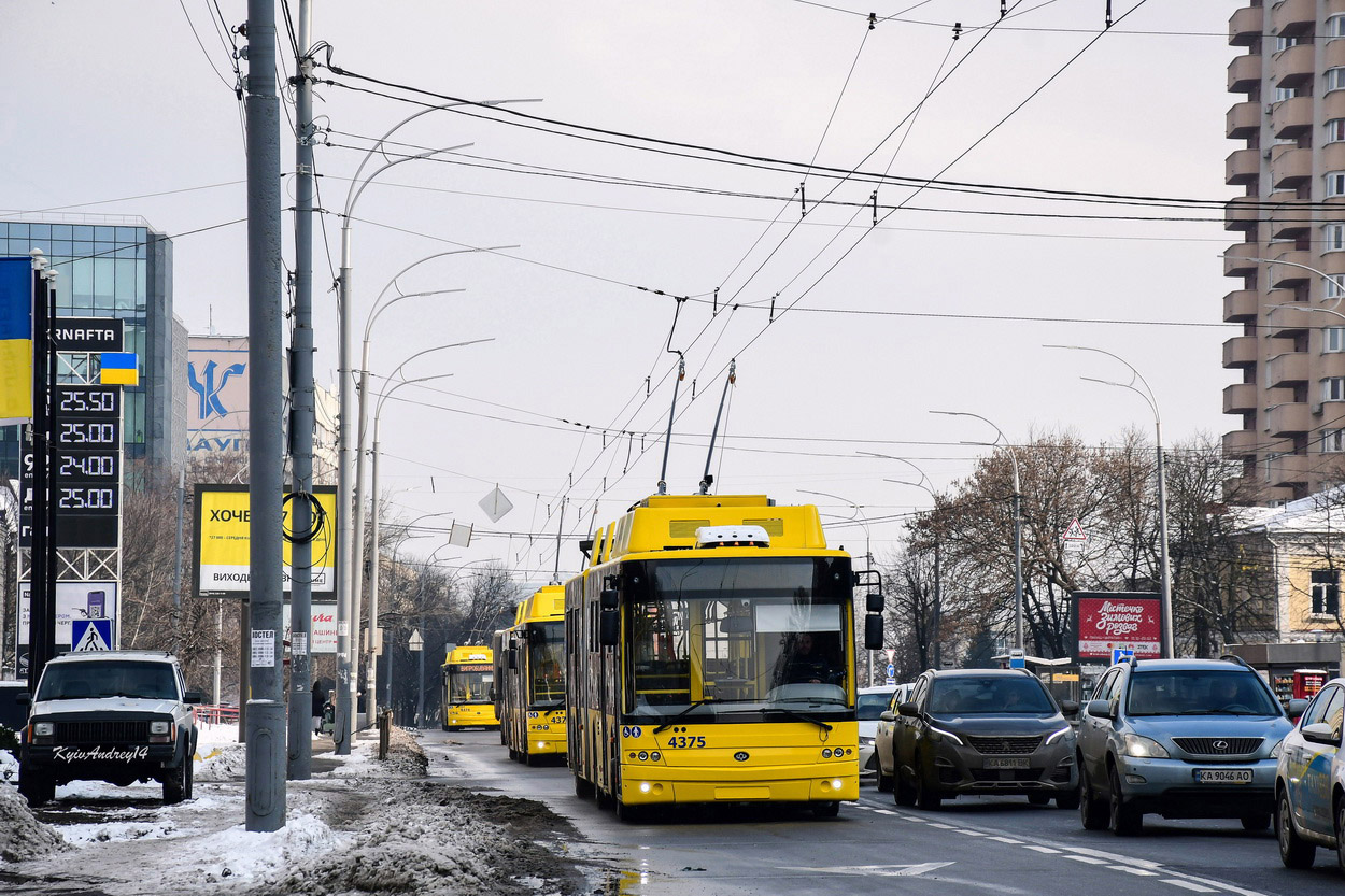 Киев, Богдан Т90117 № 4375; Киев — Презентации новой техники