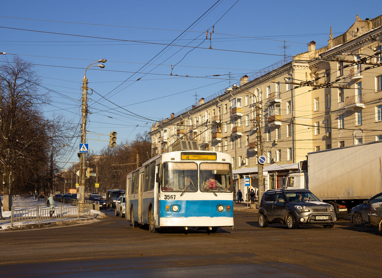 Нижний Новгород, Нижтролл (ЗиУ-682Г) № 3567