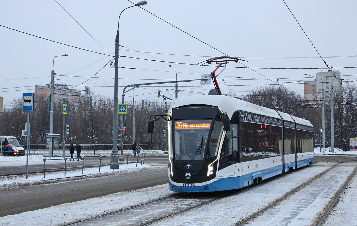 Москва, 71-931М «Витязь-М» № 31306