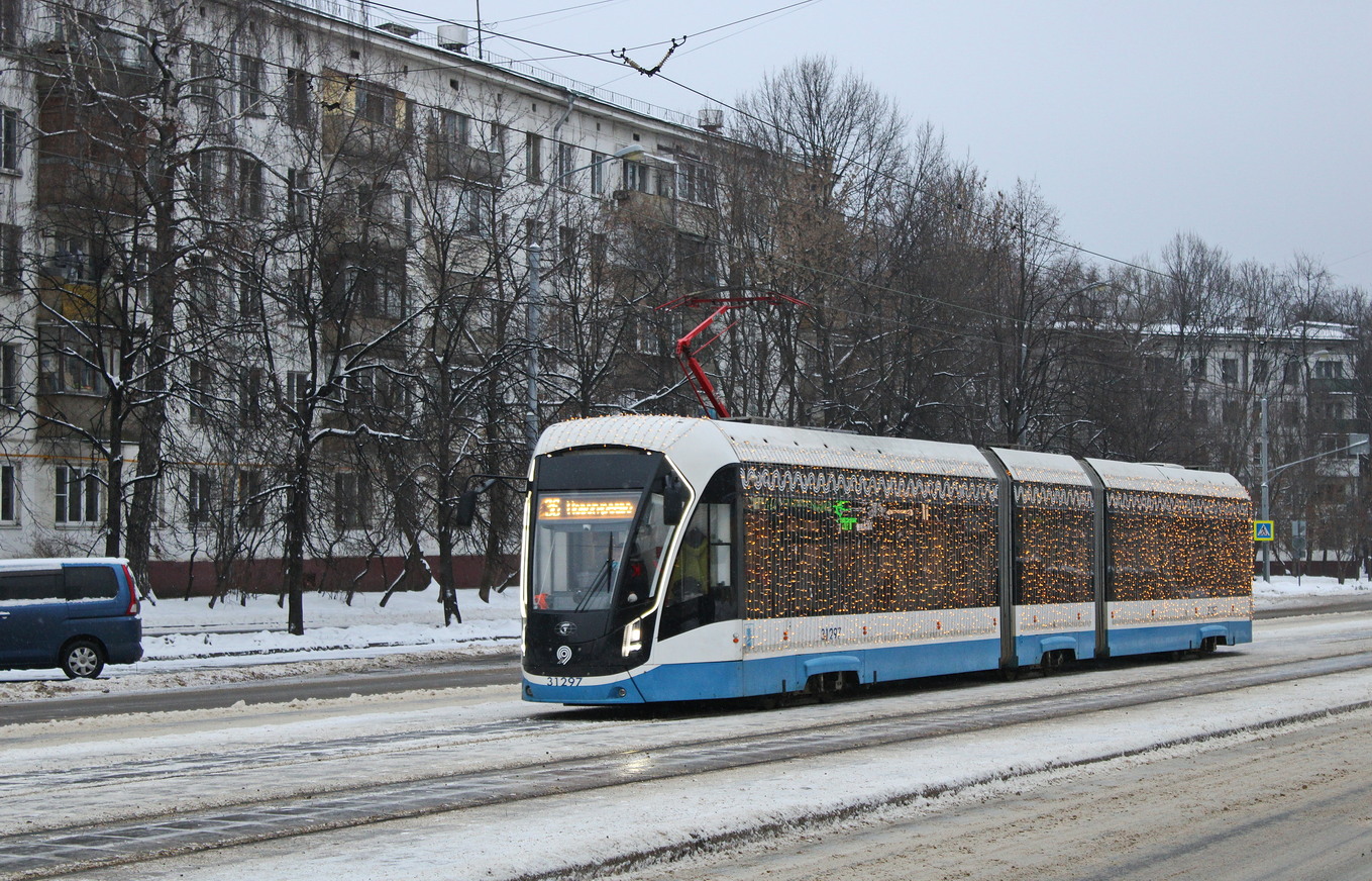 Москва, 71-931М «Витязь-М» № 31297