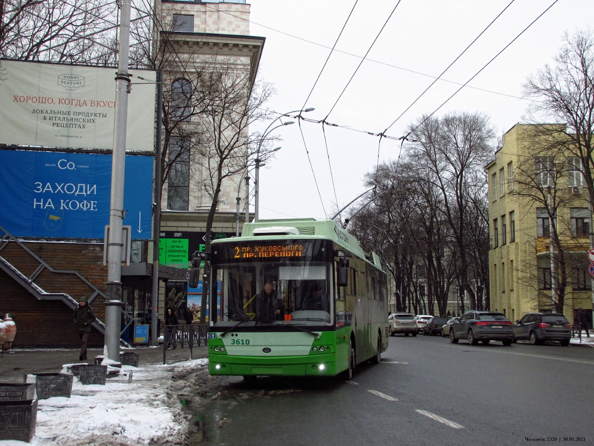 Harkiva, Bogdan T70117 № 3610