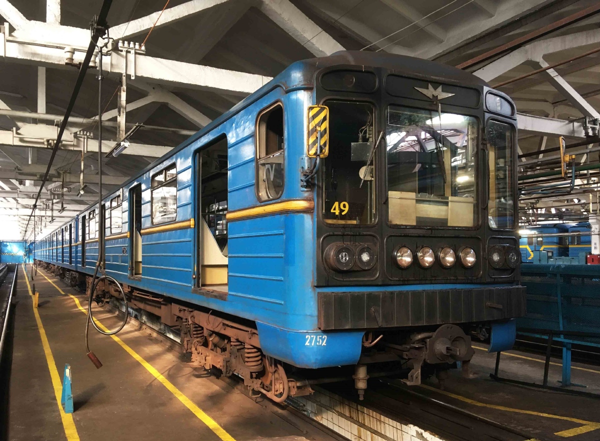 Kyjev, 81-717.5М (MVM) č. 2752