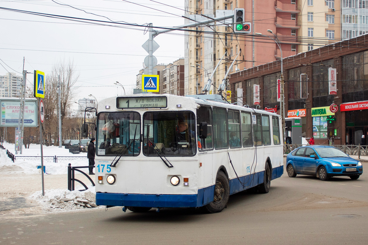 Екатеринбург, ЗиУ-682Г [Г00] № 175