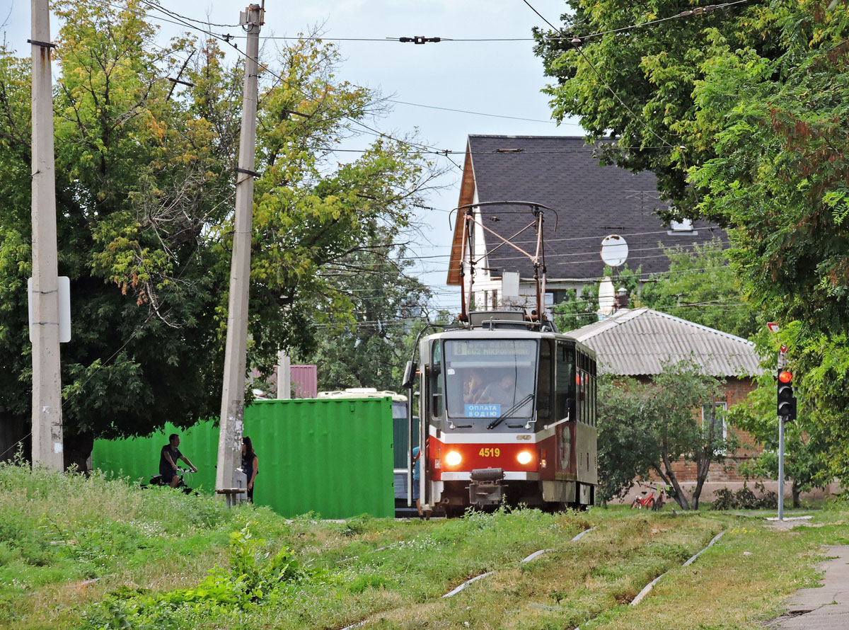 Харьков, Tatra T6A5 № 4519