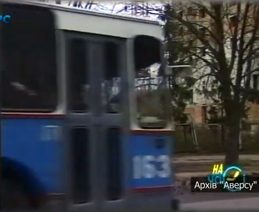 Lutsk, ZiU-682V-012 [V0A] # 163; Lutsk — Screenshots from video