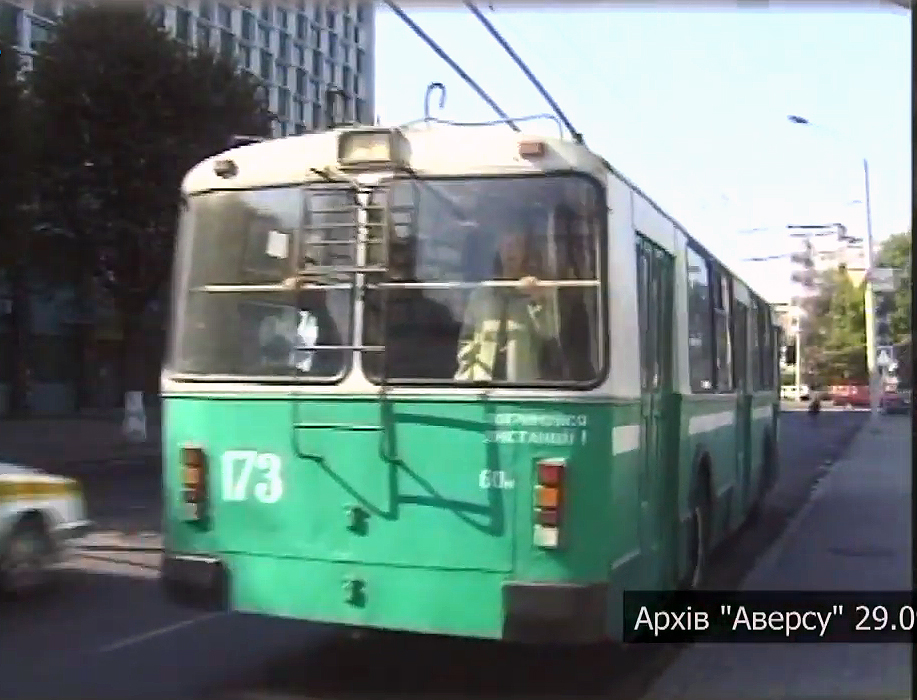 Луцьк, ЗиУ-682Г [Г00] № 173; Луцьк — Скріншоти з відео