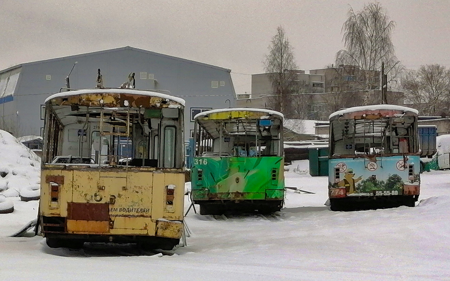 Петрозаводск, ЗиУ-682Г [Г00] № 279; Петрозаводск — Базы хранения и списания троллейбусов (БХиСТ)