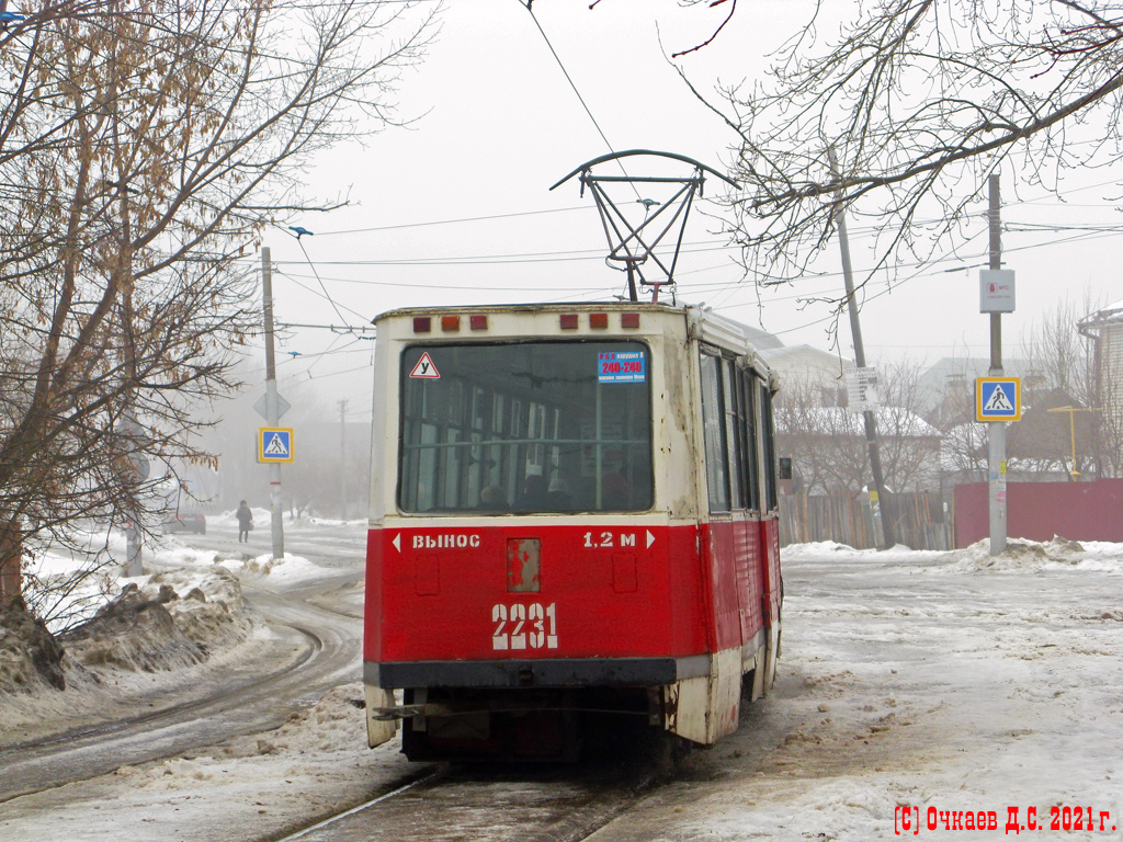 Саратов, 71-605 (КТМ-5М3) № 2231