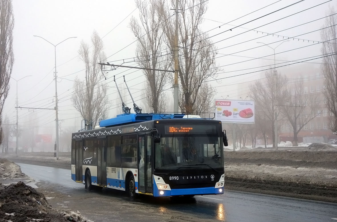 Саратов, СВАРЗ-МАЗ-6275 № 8990