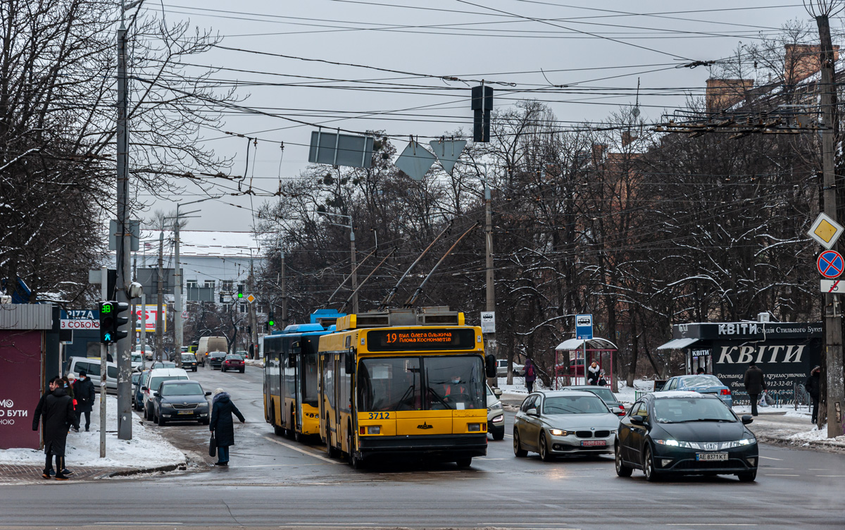 Киев, МАЗ-103Т № 3712
