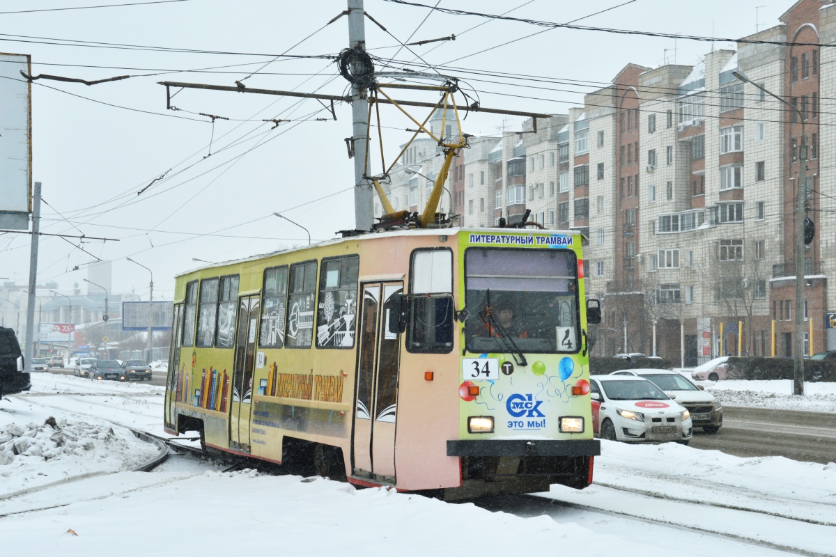 Омск, 71-605ЭП № 34