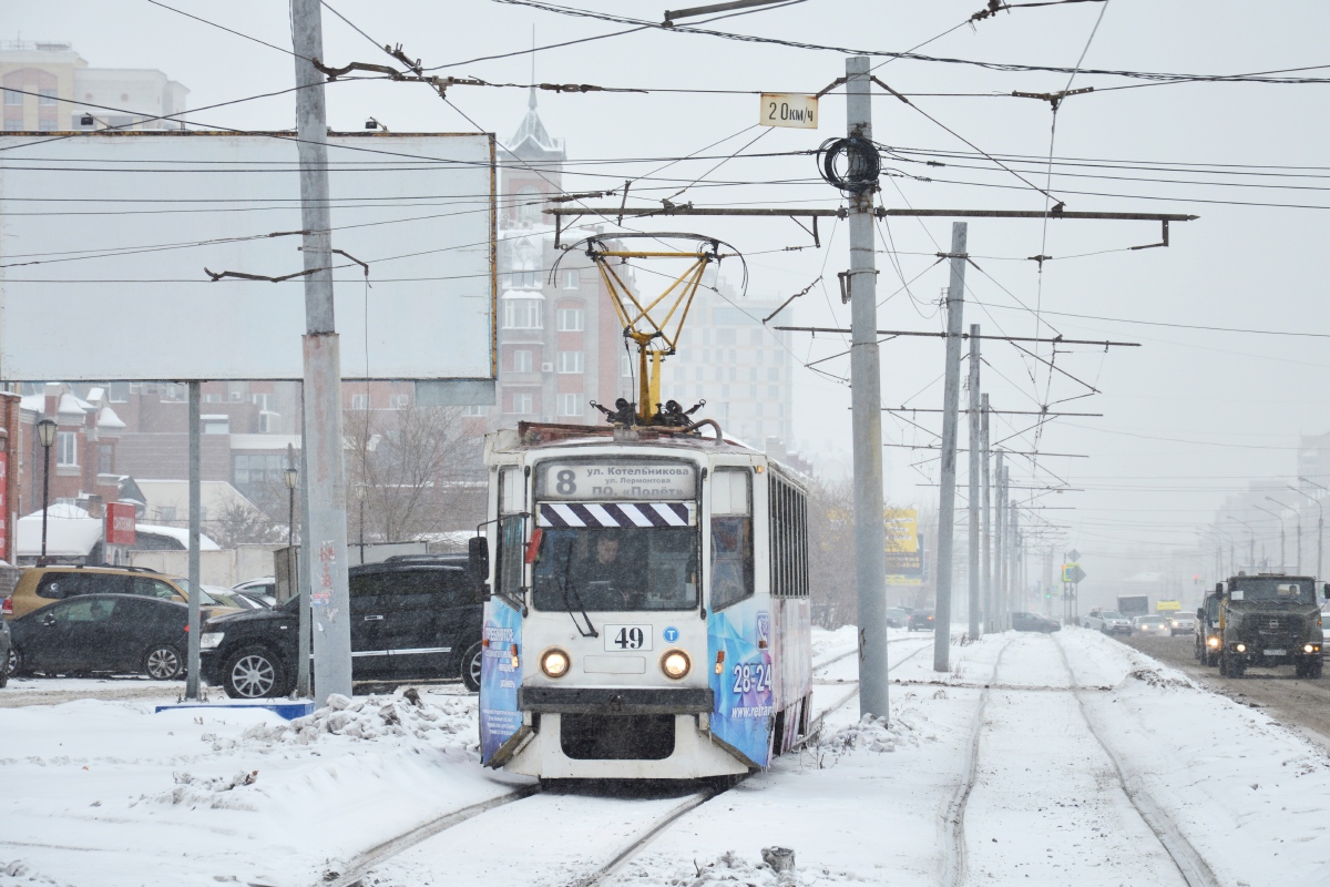 Омск, 71-608КМ № 49