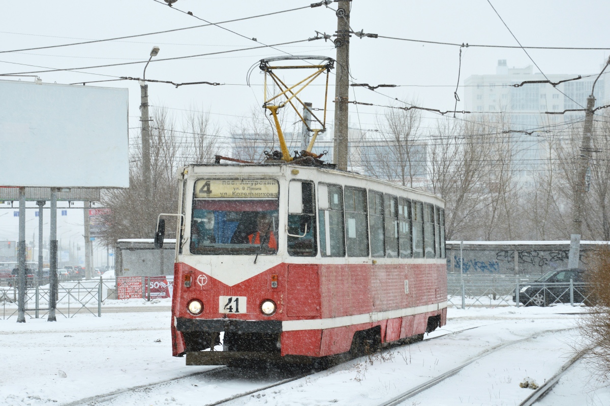 Омск, 71-605А № 41