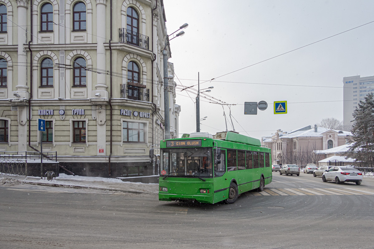 Казань, Тролза-5275.03 «Оптима» № 2363