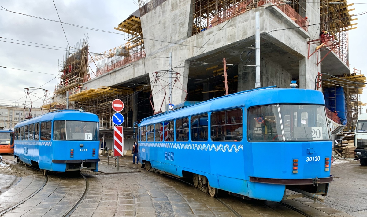 Москва, МТТЧ № 1376; Москва, МТТЕ № 30120
